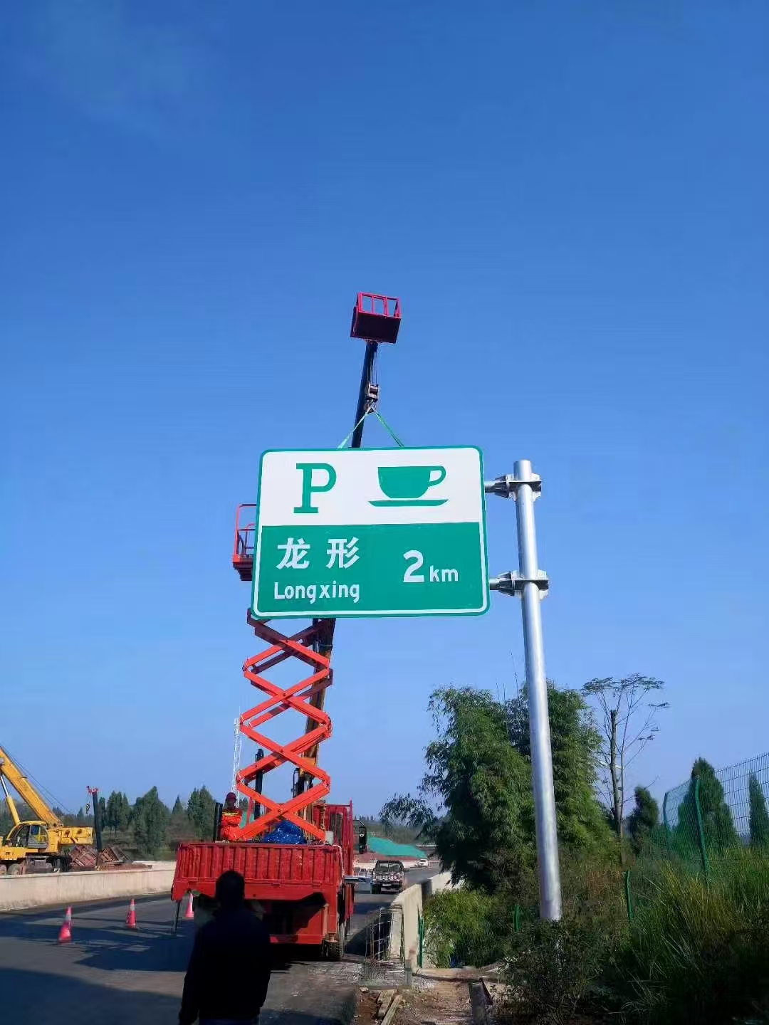 双鸭山市标志牌指路牌 - 推荐
